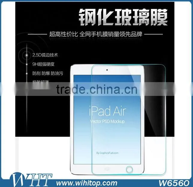 2.5D Explosion-proof Tempered Glass Screen Protector for iPad Air 2