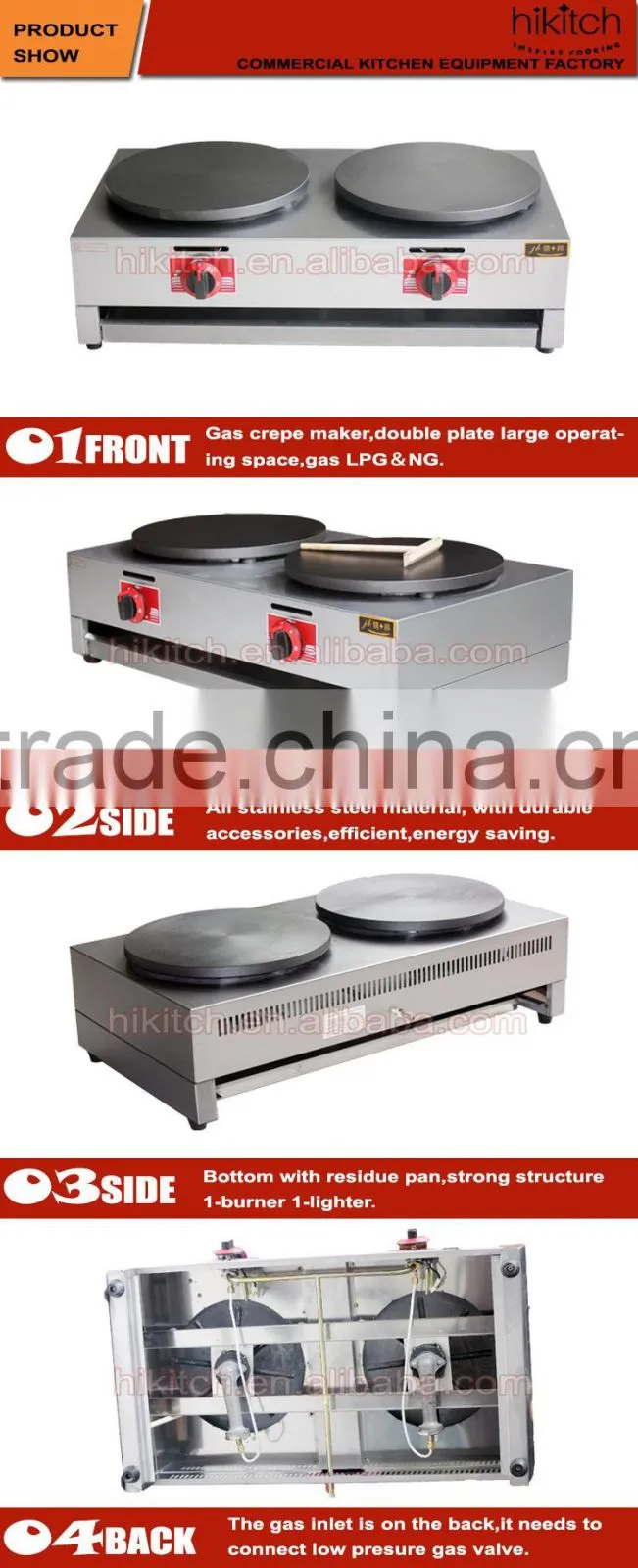 Hot Sale Crepe Machine with Drawer/Stainless Steel Gas Crepe Maker/2 Head Pancake Maker