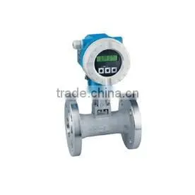 China made BBZ-SITRANS FX300 medical vortex flowmeter