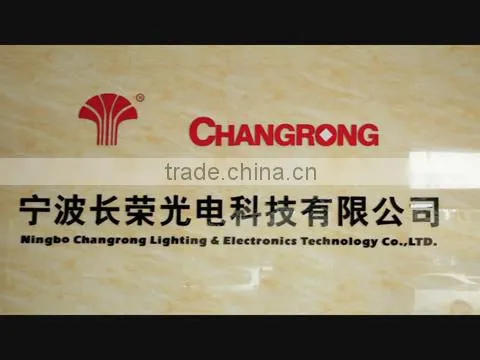 Ningbo Changrong Lighting & Electronics Technology Co., Ltd. company overview - view 1