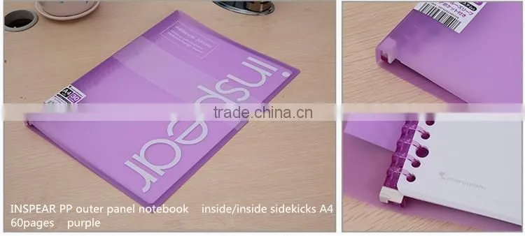 2016 new DIY file note colorful Outer panel Notebook memo pad dairy book spiral notebook Stationery Office Supplies