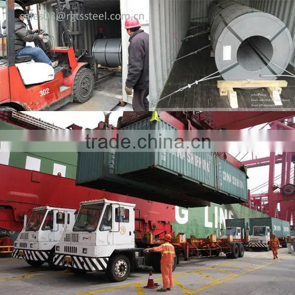 cold roll stainless steel coil