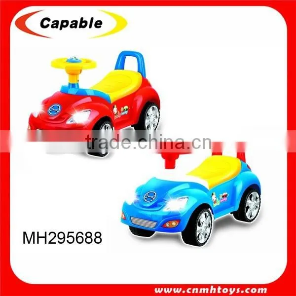 battery operated toy car kids ride on car