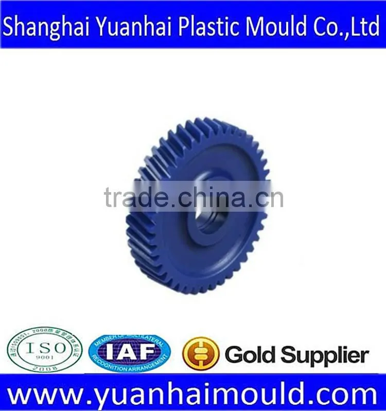 plastic gears for toys
