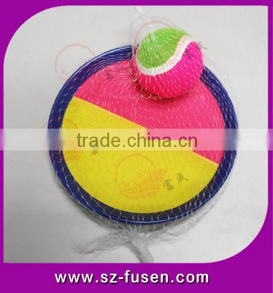 magic tape catch ball/magic tape ball/play ball