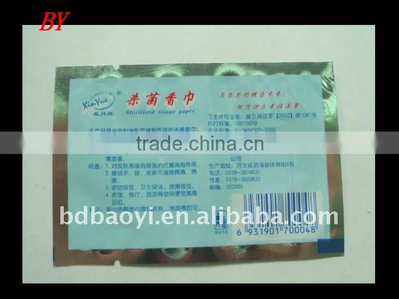 Metalized PET laminated small size packaging bags for sterilized tissue paper 10x7cm alibaba China