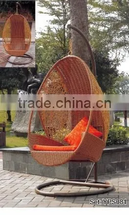 0503balcony garden elegant comfortable rattan hanging swing egg chair YPS080