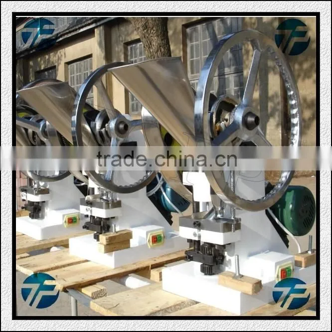 Industrial Rotary Tablet Press Machine/Mini Pill Making Machine