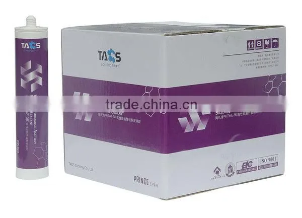 GIRAFE neutral flame retardant silicone adhesive glue