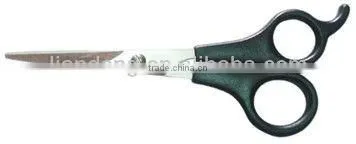 HS031 High quality stainless steel household utility scisssor