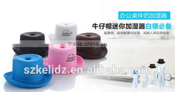 humidifier for incubator