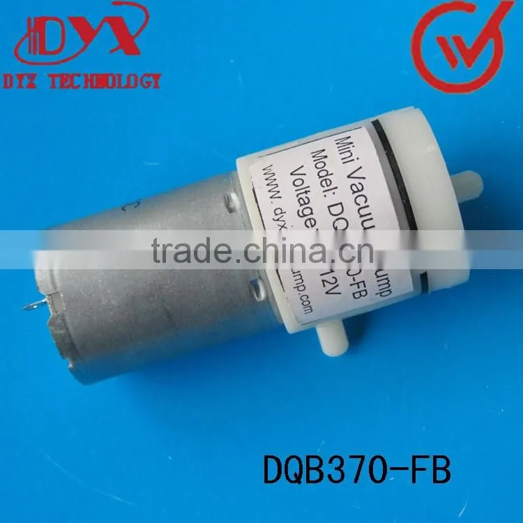140Kpa mini air pump used for smart toliet