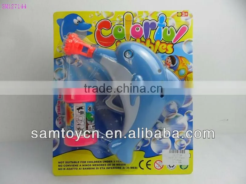 Flashing toy bubble gun ,Flashing bubble gun toys