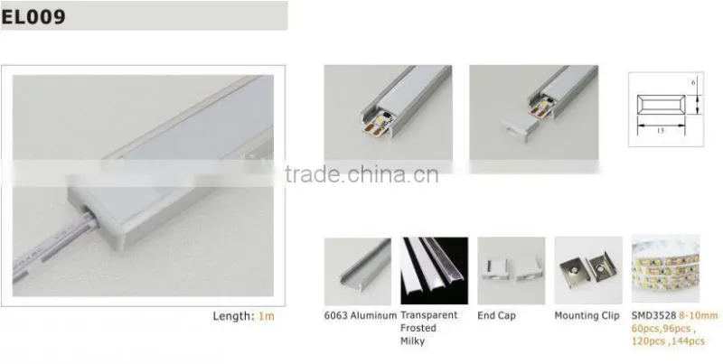 LED Aluminum profile various size and shape aluminium extrusion profile