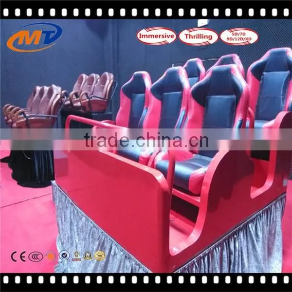 Top quality 5d 6d 7d 9d cinema theater,5d cinema with perfect sound system,motion cinema 5d 6d 7d theater