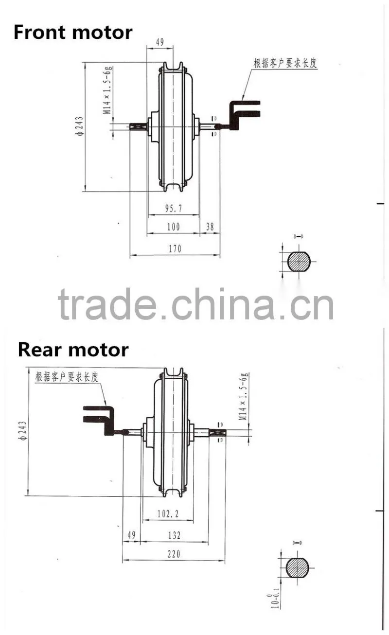 CE appoved 48v 1000w waterproof brushless dc motor