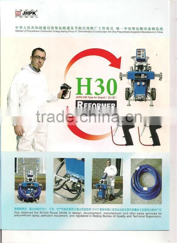 CE mark polyurethane spray machine JHPK-H30 from manufacturer
