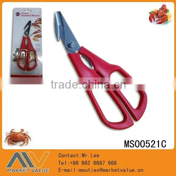 HOT SELLING KITCHEN TOOLS MULTIFUnCTION SEAFOOD SCISSORS ABS HANDLE