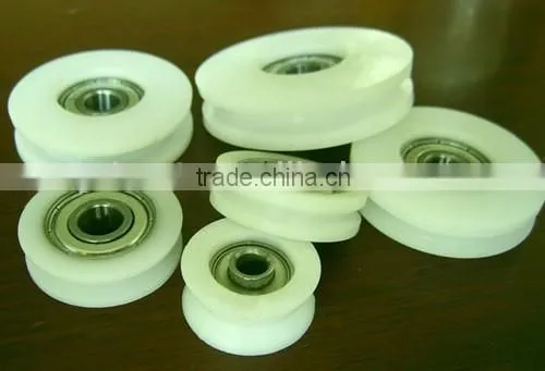pom bearing