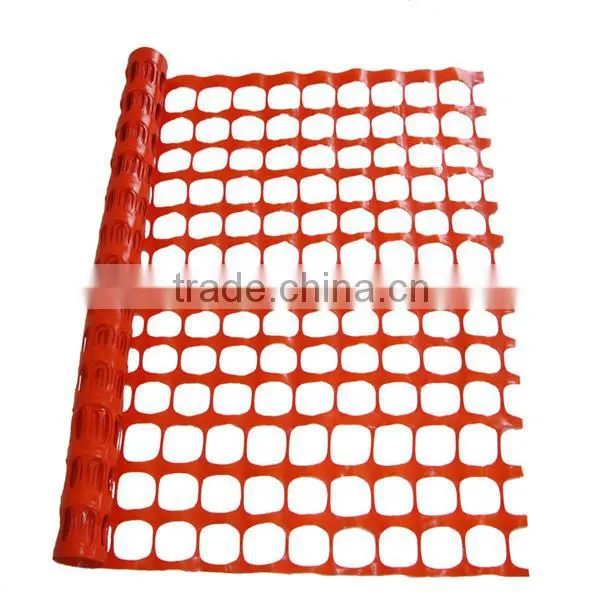 Wholesale From China Kinds Of Orange safety fence