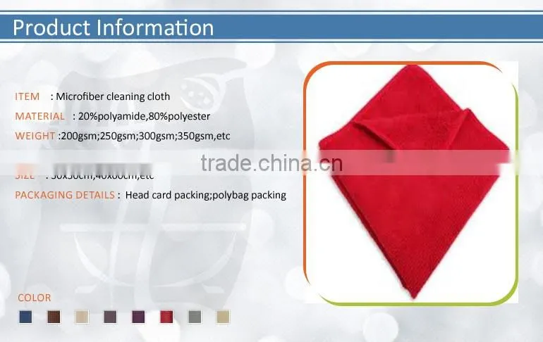 2016 microfiber sheets