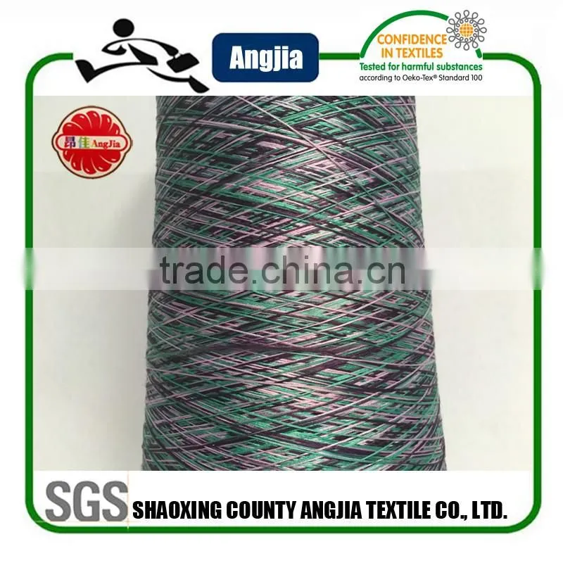 DTY Knitting Yarn For Seamless Spacedye Boyshorts
