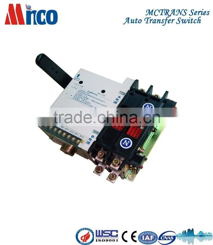 MCTRANS Series ATS automatic transfer switch