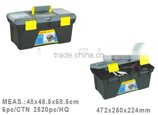 assortment tool box hardware tool box Chinese Manufacture
