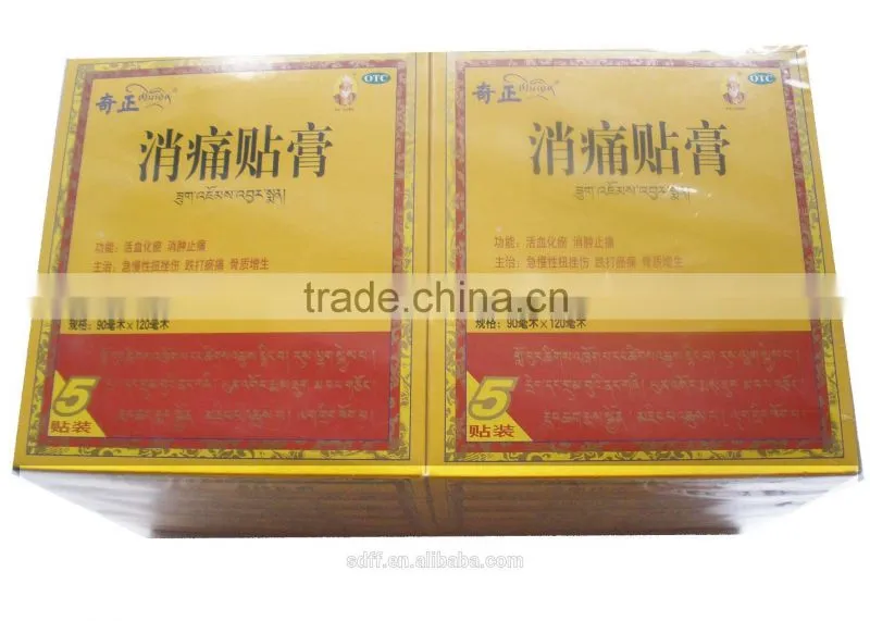 Full Automatic Condom Box Cellophane Wrapping/ Overwrapping Machine with Tear Tape