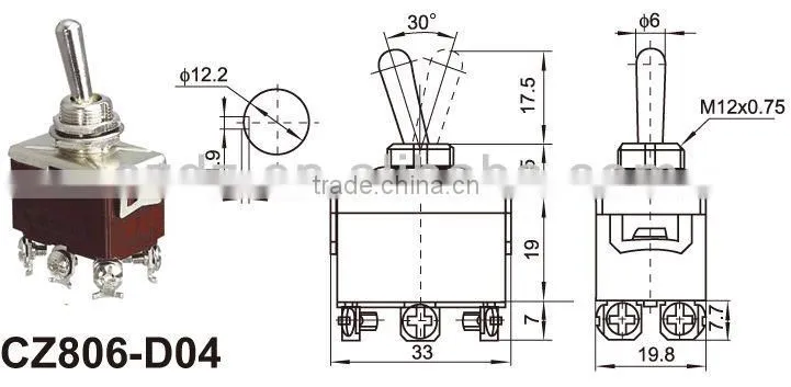 15A ON-OFF-ON momentary toggle switch,toggle switches with metal shake handle