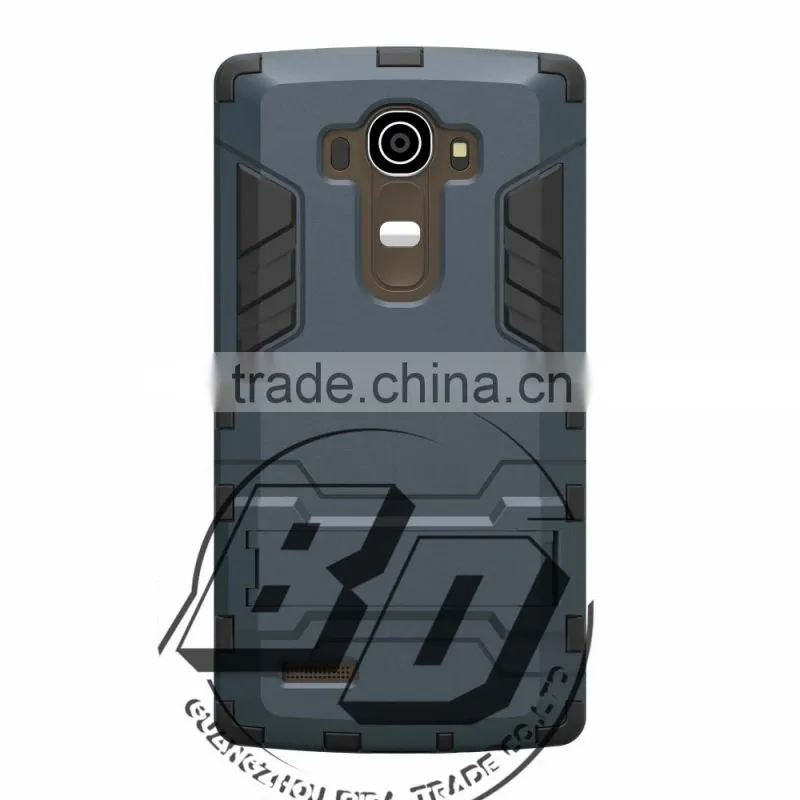 Popular armor rugged kickstand Shockproof Steel Small Kickstand Case TPU+PC 2 in 1 case For LG G4 Hard case lowest price