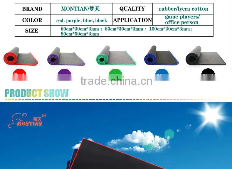 30*78*0.3 waterproof rubber mouse pad
