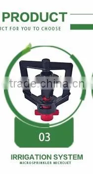 Agricultural Spray Watering Spring Irrigation