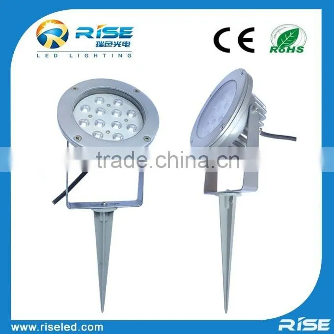 Solid low voltage 12V 3w 6w 9w 12w RGB spike light outdoor garden led light