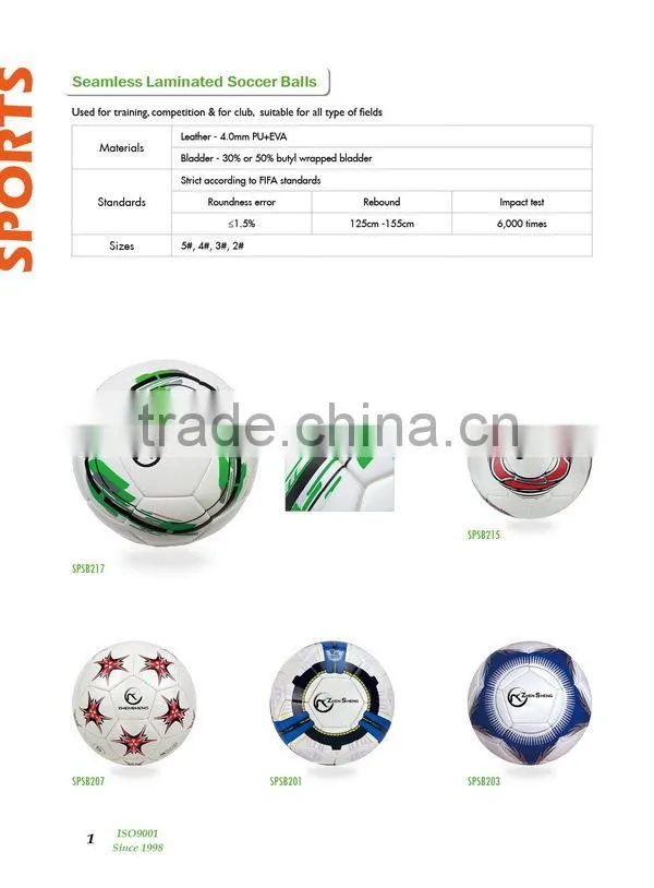 pu soccer ball