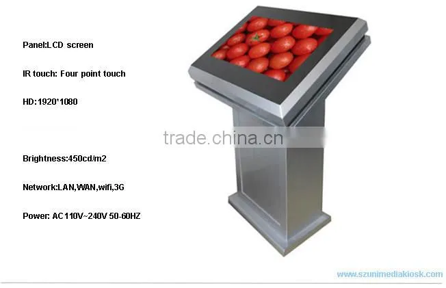 Smart showroom lobby horizontal wifi 42 inch HD LCD touch screen information kiosk