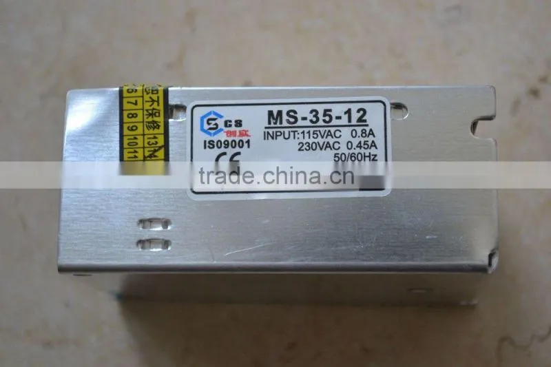 Regulated Switching New 36W AC85-264V to 12V DC 3A Power Supply