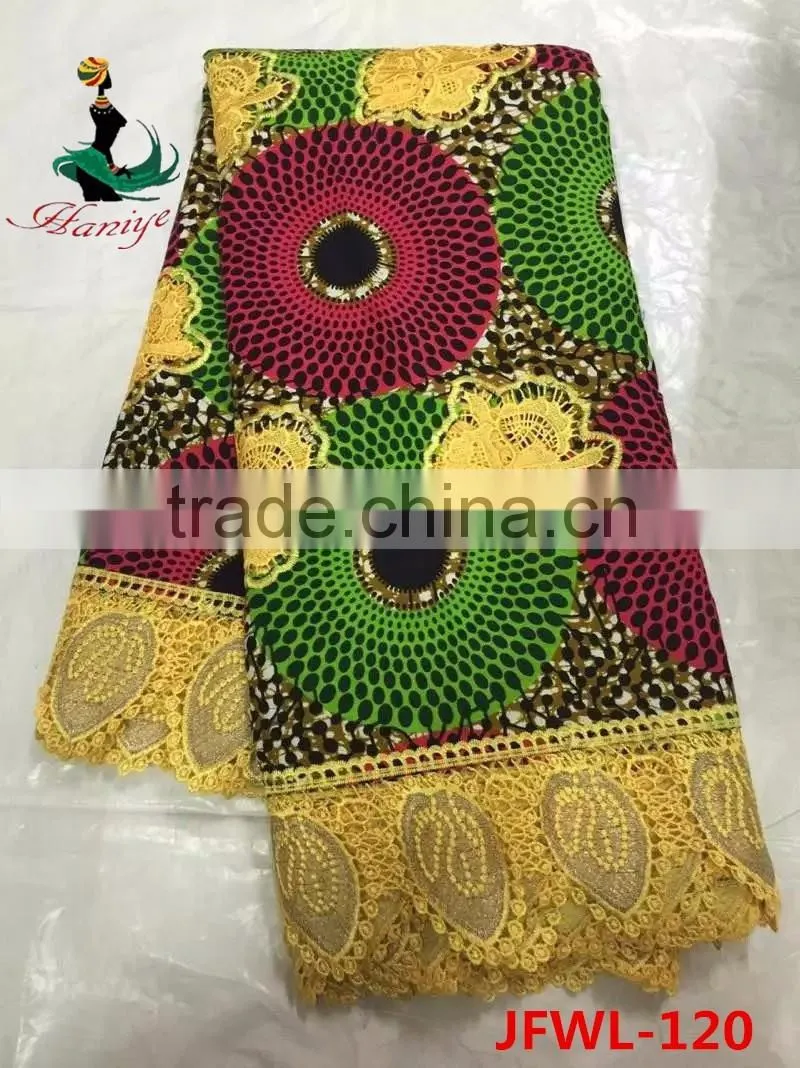 2016 Haniye JFWL-120 african wax prints with lace fabric ankara wax mix guipure lace for party