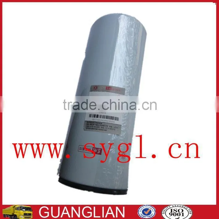 Dongfeng diesel auto spare parts oil filter LF9009