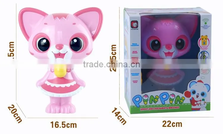 Best fancy gift for children learning toy music story teller with music