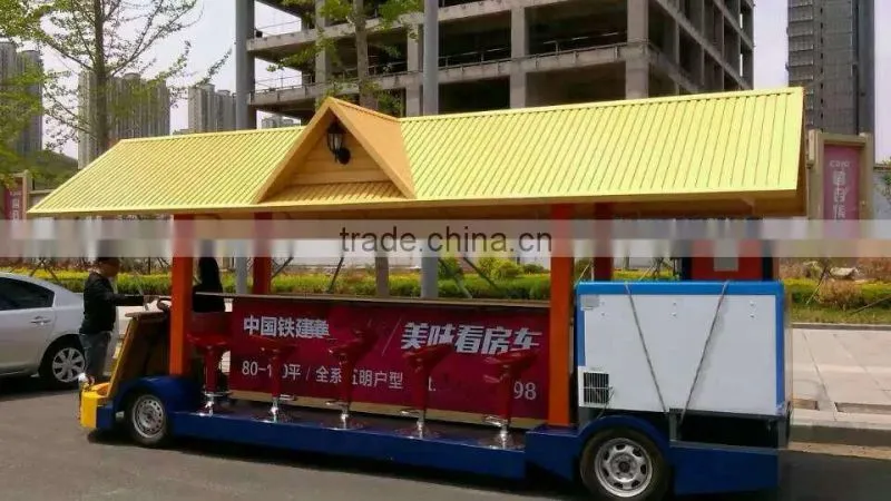 Cheap electric sightseeing car