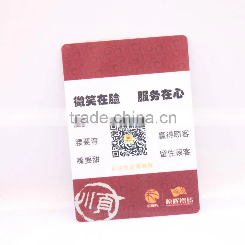 Promotional PVC business card printing
