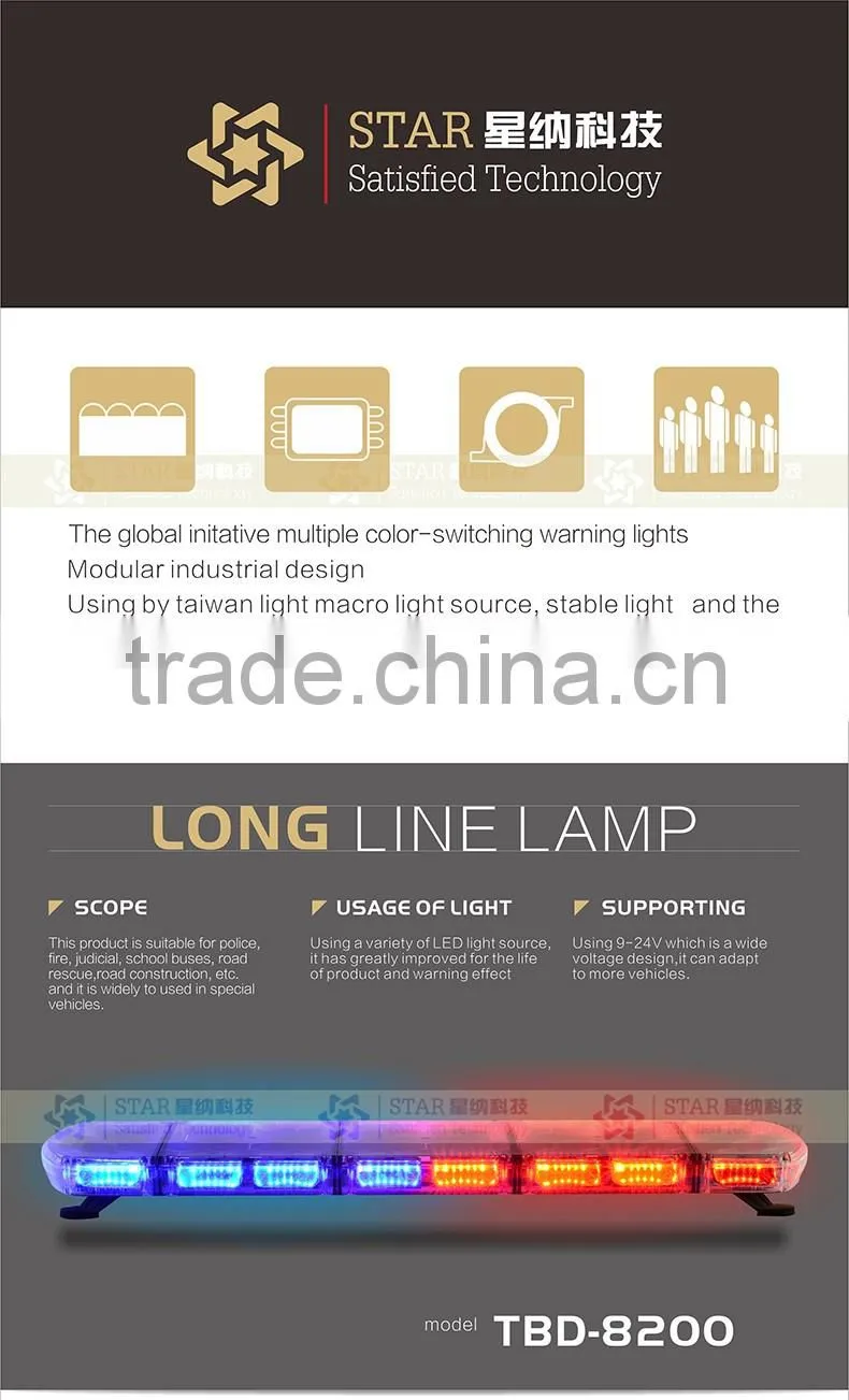 high quality factory produce led warning lightbar