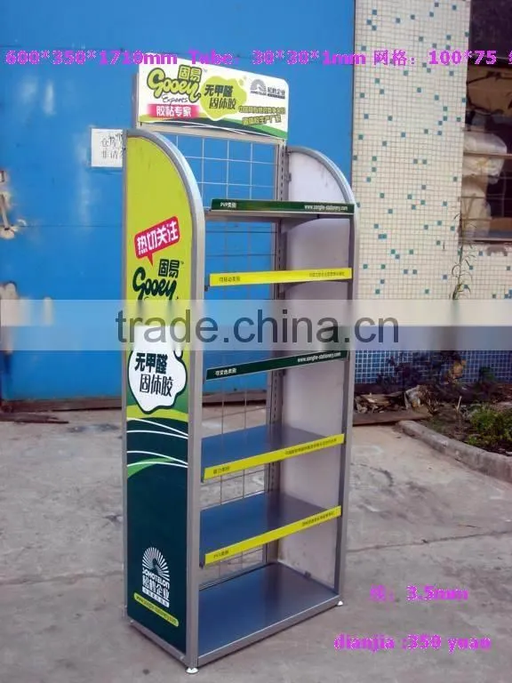 Hot-sale metal stand display racks