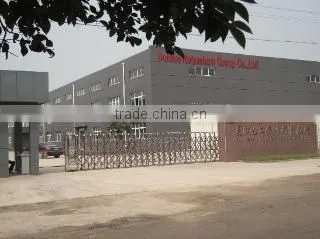Qingdao Sunrise Biotechnology Co., Ltd. company overview - view 1