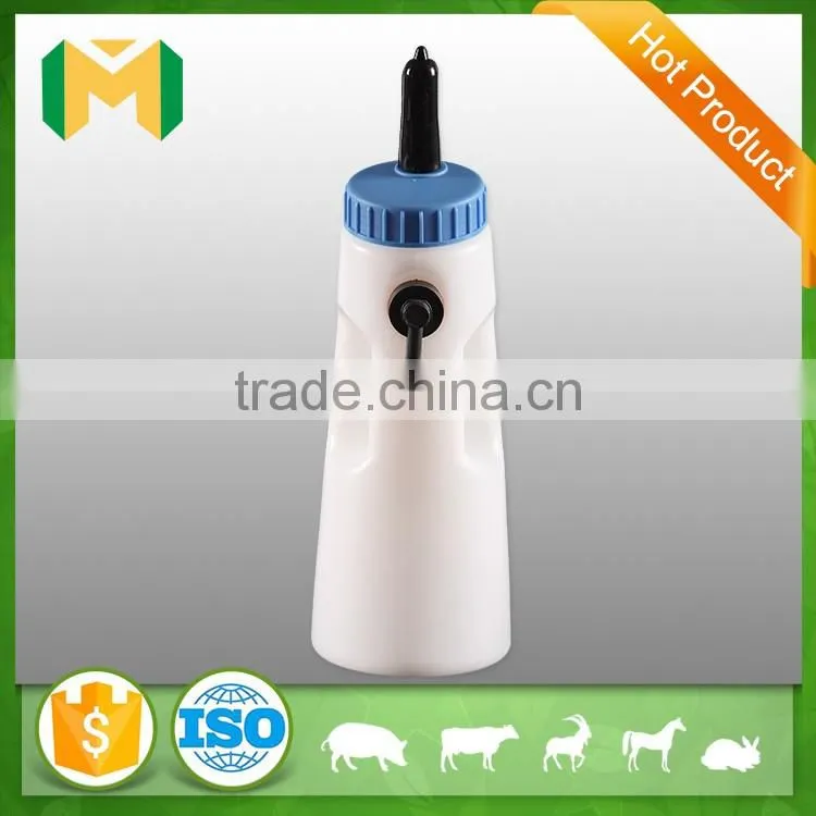 livestock 2.5L pp calf feeding bottle with handle