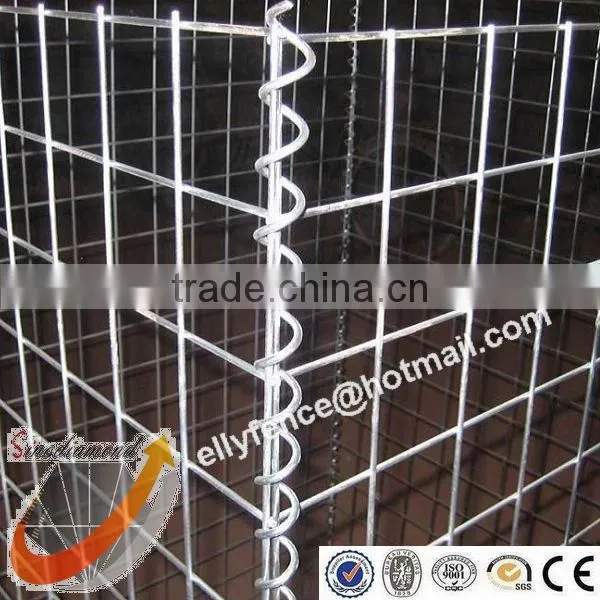 200x100x50cm Hot Dipped Galvanized Welded Mesh Gabions
