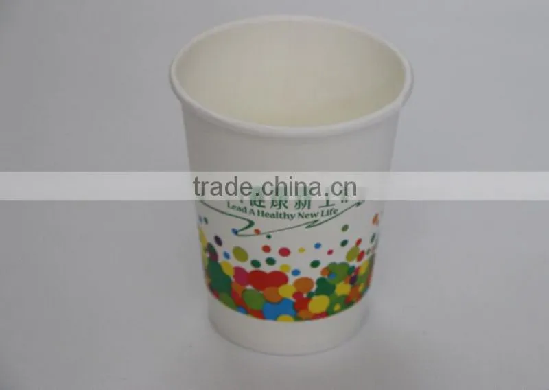 White disposable paper cup, food grade
