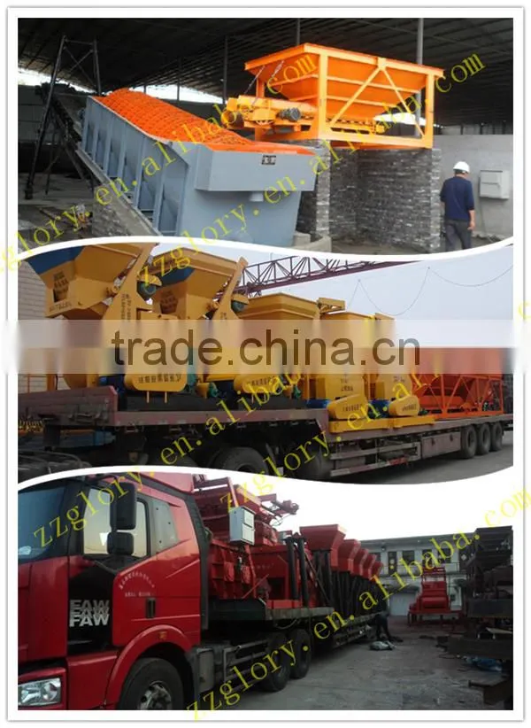 JS500 ISO approved mini concrete mixer with good performance