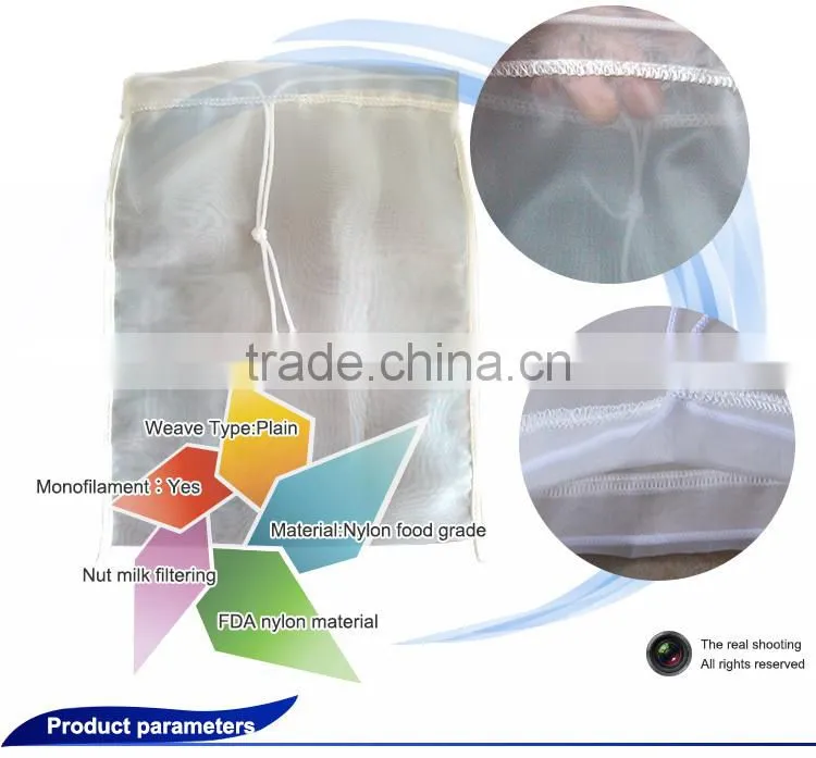 100/150/200 micron food grade nylon mesh coconut oil filter bag